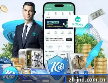 加拿大28开奖平台 APP
