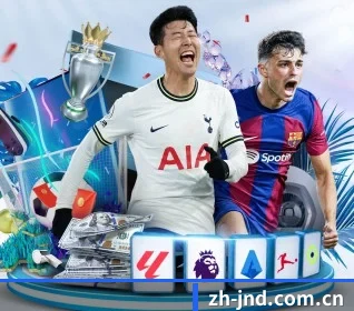加拿大28开奖平台五大内容板块,覆盖赛事直播与实时比分